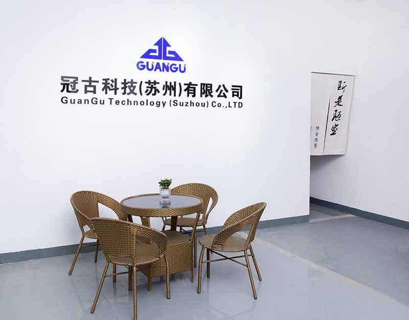 OuluCompany - Guangu Technology